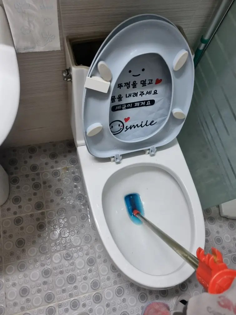 변기 관통 2